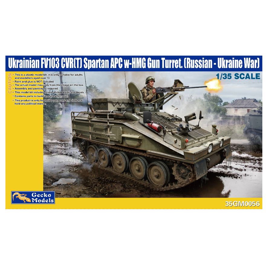 Model Kit Ukraine - Gecko Models 35GM0056 1/35 Ukrainian FV103