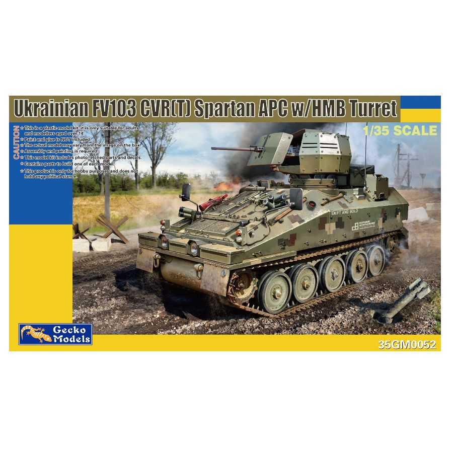Model Kit Ukraine - Gecko Models 35GM0052 1/35 Ukraine FV103