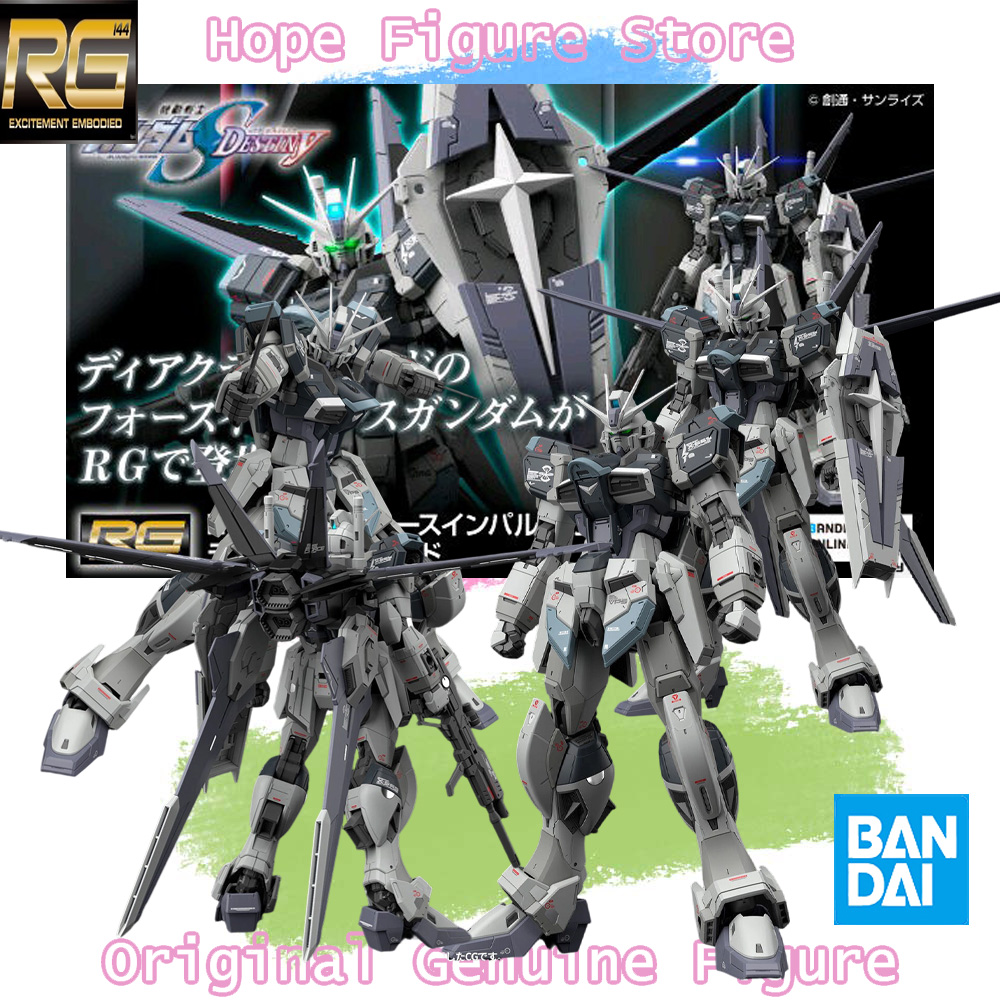 Model Kit Nuke Matrix - In Stock Genuine BANDAI RG Mobile