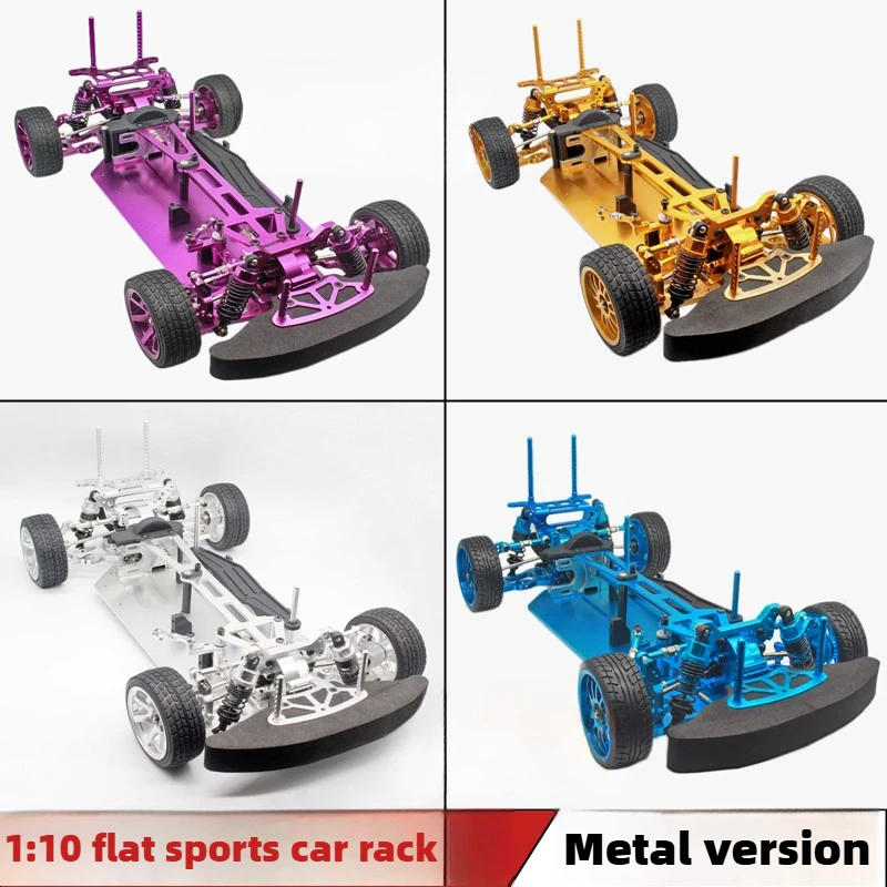 1:10 HSP Unlimited 94123 Elect - Model Kit Frame 评论和价格