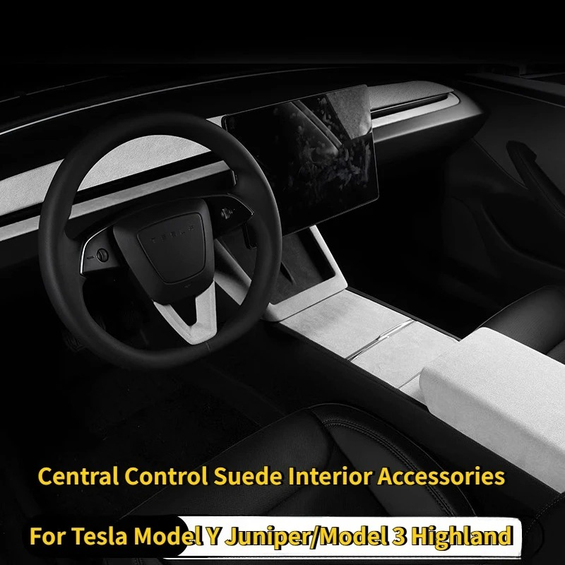 Central Control Interior for T - Model Kit Frame 评论和价格