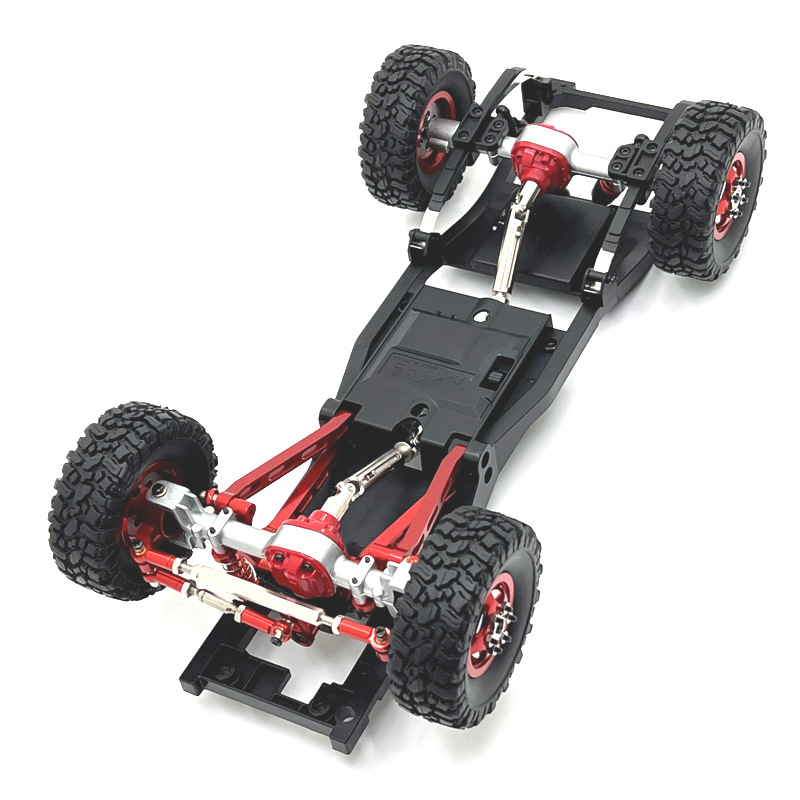 MN82 Modified Chassis Kit, Met - Model Kit Frame 评论和价格
