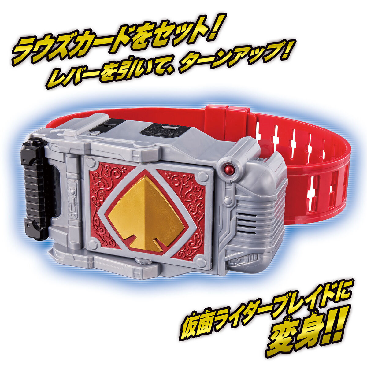 Original Genuine Masked Rider  - Model Kit Kamen Rider 评论和价格