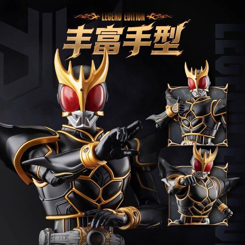 Blokees Kamen Rider Kuuga Ulti - Model Kit Kamen Rider 评论和价格