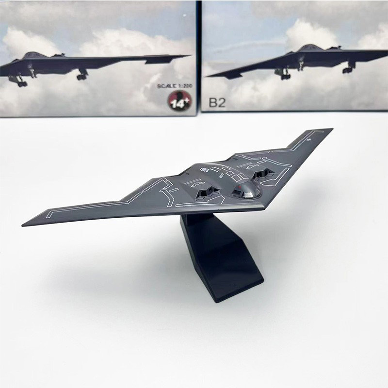Diecast 1/200 Scale B2 USAF B- - Model Kit Aircraft 评论和价格