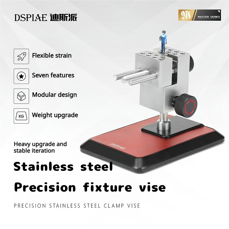 DSPIAE AT-TVA AT-TVB Precision - Model Kit Vise 评论和价格