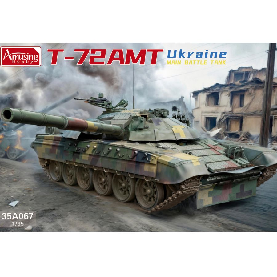 Amusing 35A067 1/35 T-72AMT Uk - Model Kit Ukraine 评论和价格