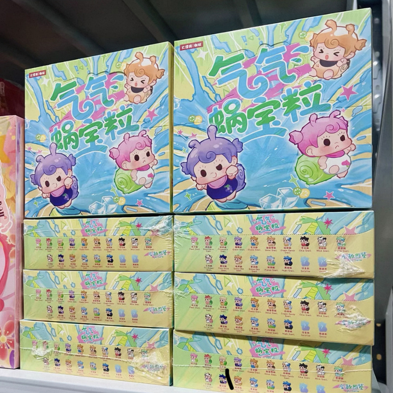 Authentic New Soda Grumpy Snai - Model Kit Girls 评论和价格
