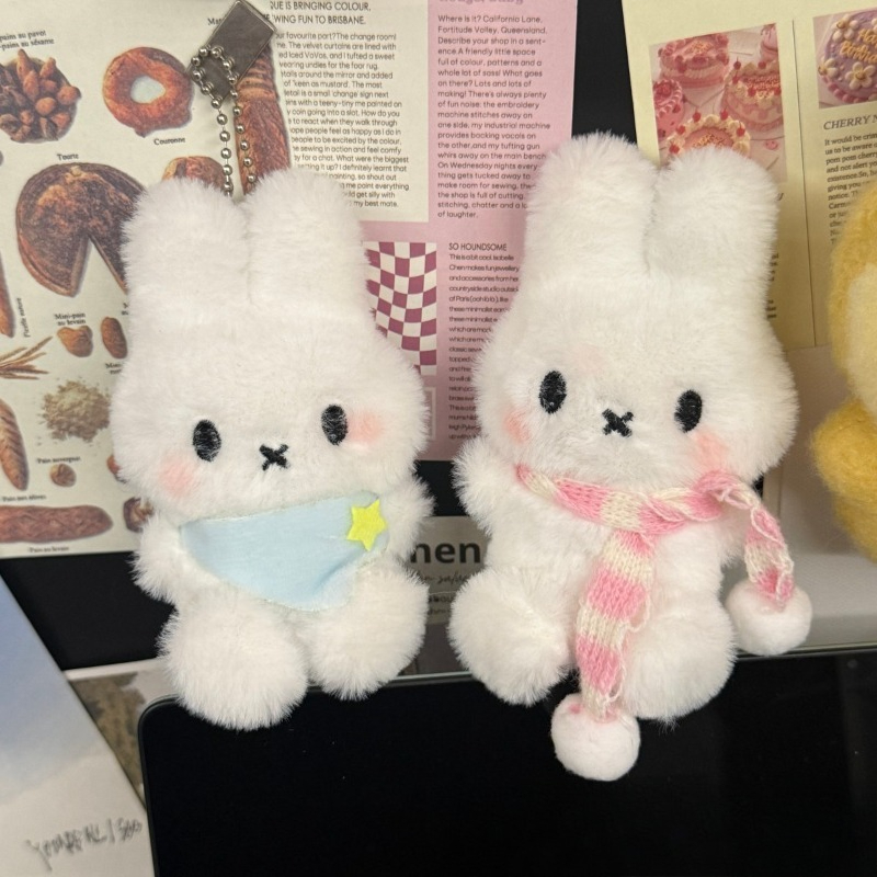 New Miffy rabbit key chain hig - Model Kit Girls 评论和价格