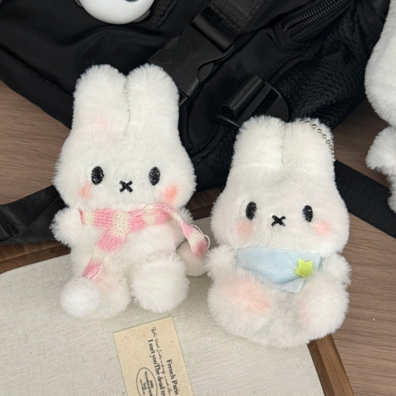 New Miffy rabbit key chain hig - Model Kit Girls 评论和价格