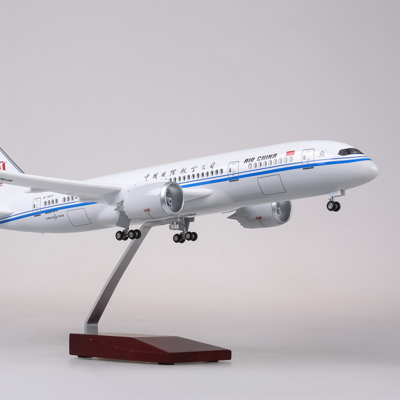 43cm 1/130 Scale Air China B78 - Model Kit Aircraft 评论和价格
