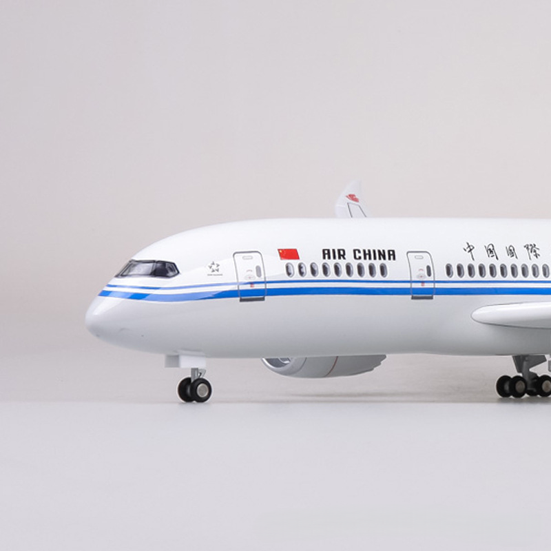 43cm 1/130 Scale Air China B78 - Model Kit Aircraft 评论和价格