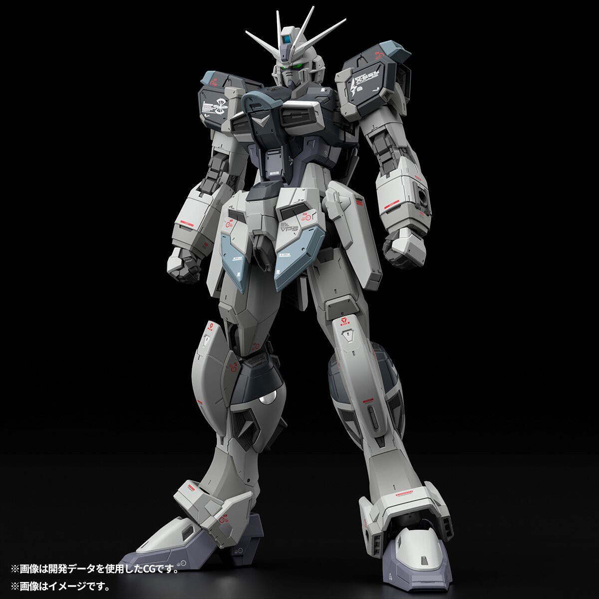 In Stock Genuine BANDAI RG Mob - Model Kit Nuke Matrix 评论和价格