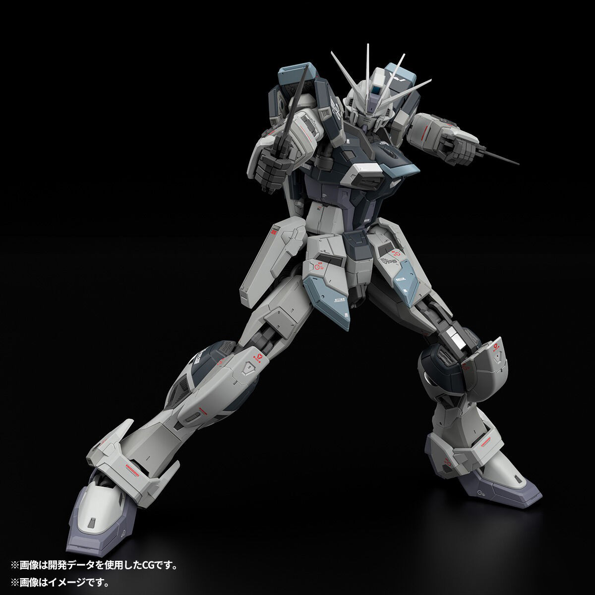 In Stock Genuine BANDAI RG Mob - Model Kit Nuke Matrix 评论和价格