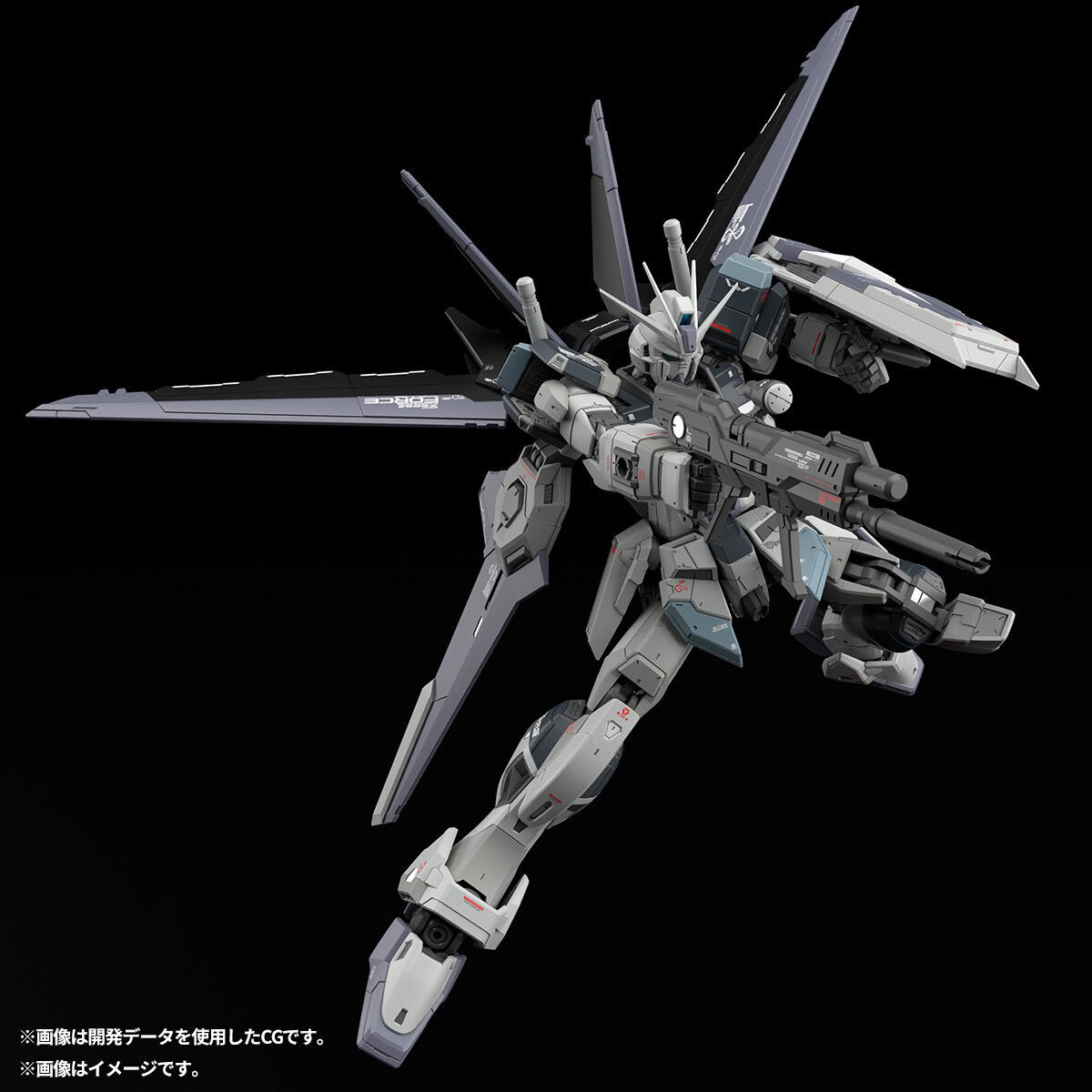 In Stock Genuine BANDAI RG Mob - Model Kit Nuke Matrix 评论和价格