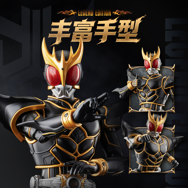 Original Blokees Kamen Rider K - Model Kit Kamen Rider 评论和价格