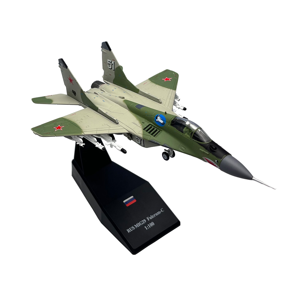 1/100 Scale Russian MIG-29 Mig - Model Kit Aircraft 评论和价格