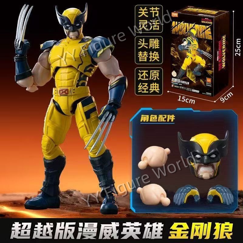Blokees Marvel Deadpool Wolver - Model Kit Deadpool 评论和价格