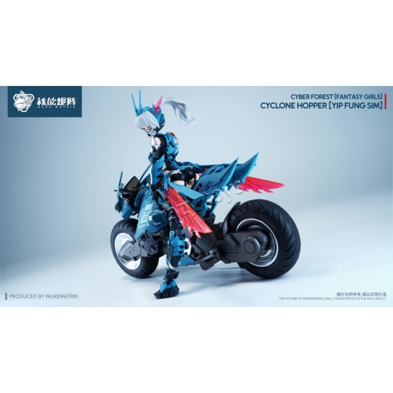 【In Stock】NUKE MATRIX Cyber Fo - Model Kit Nuke Matrix 评论和价格