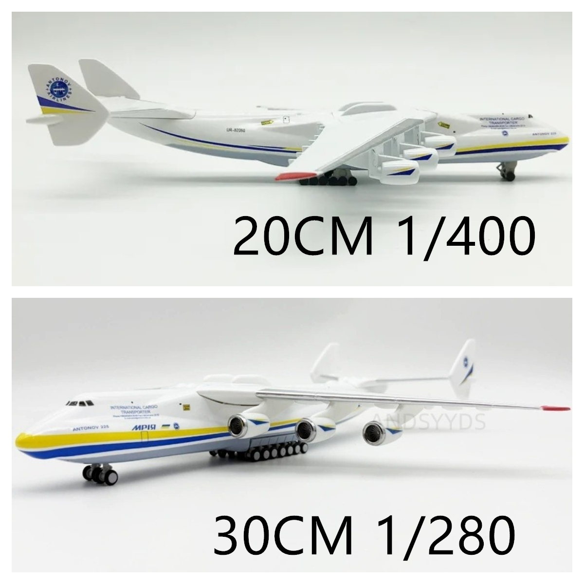 Ukraine Antonov AN225 Mriya 20 - Model Kit Ukraine 评论和价格