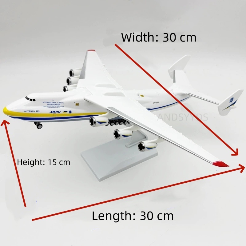 Ukraine Antonov AN225 Mriya 20 - Model Kit Ukraine 评论和价格