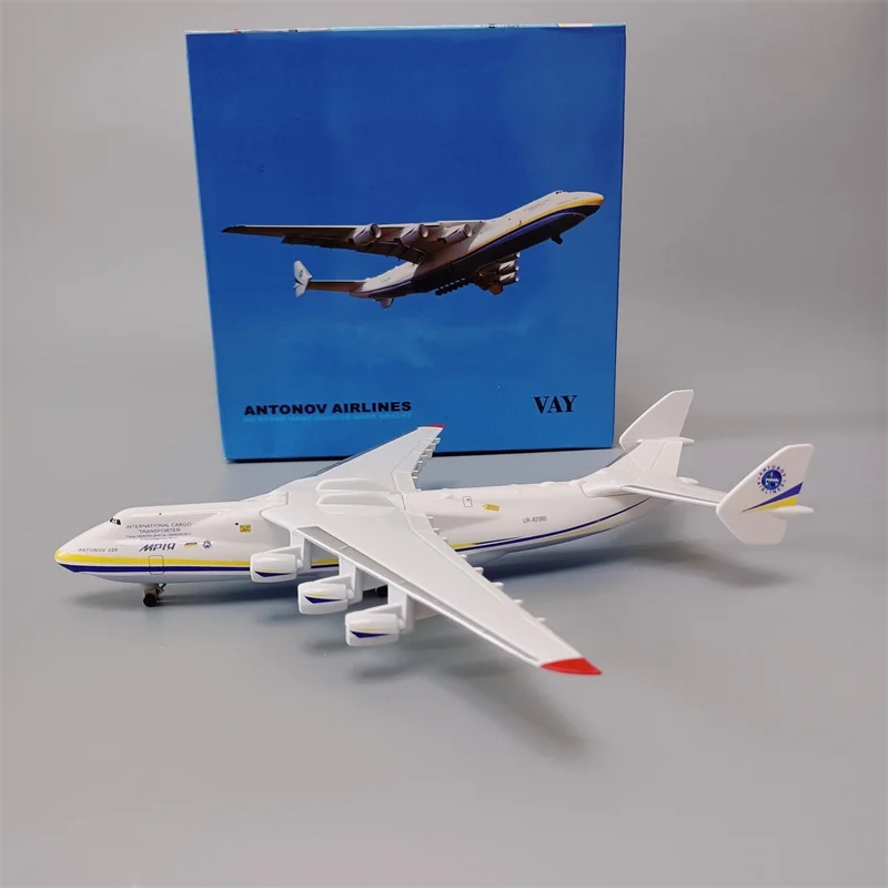 Ukraine Antonov AN225 Mriya 20 - Model Kit Ukraine 评论和价格