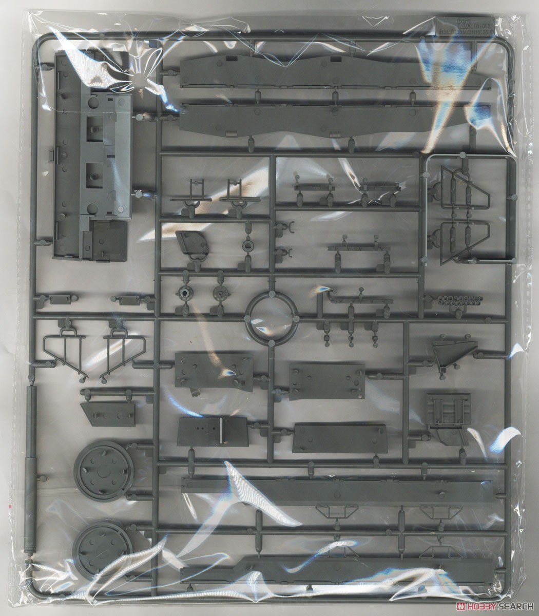 Border BT-031 1:35 Scale Leopa - Model Kit Ukraine 评论和价格