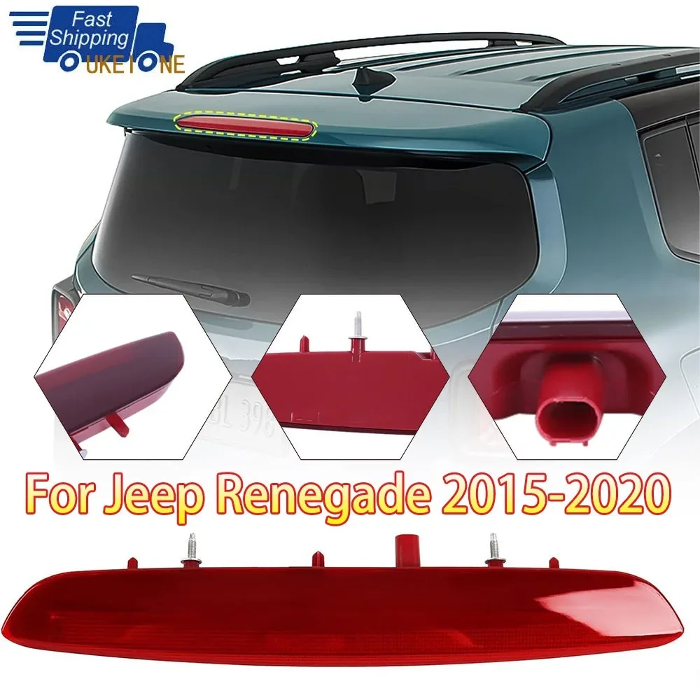 Third Brake Light For Jeep Ren - Model Kit Jeep 评论和价格