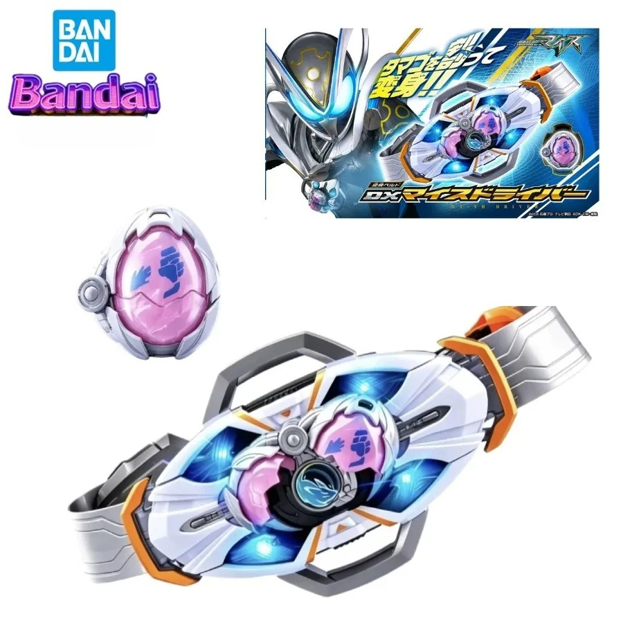 In Stock Bandai DX Myth Driver - Model Kit Kamen Rider 评论和价格