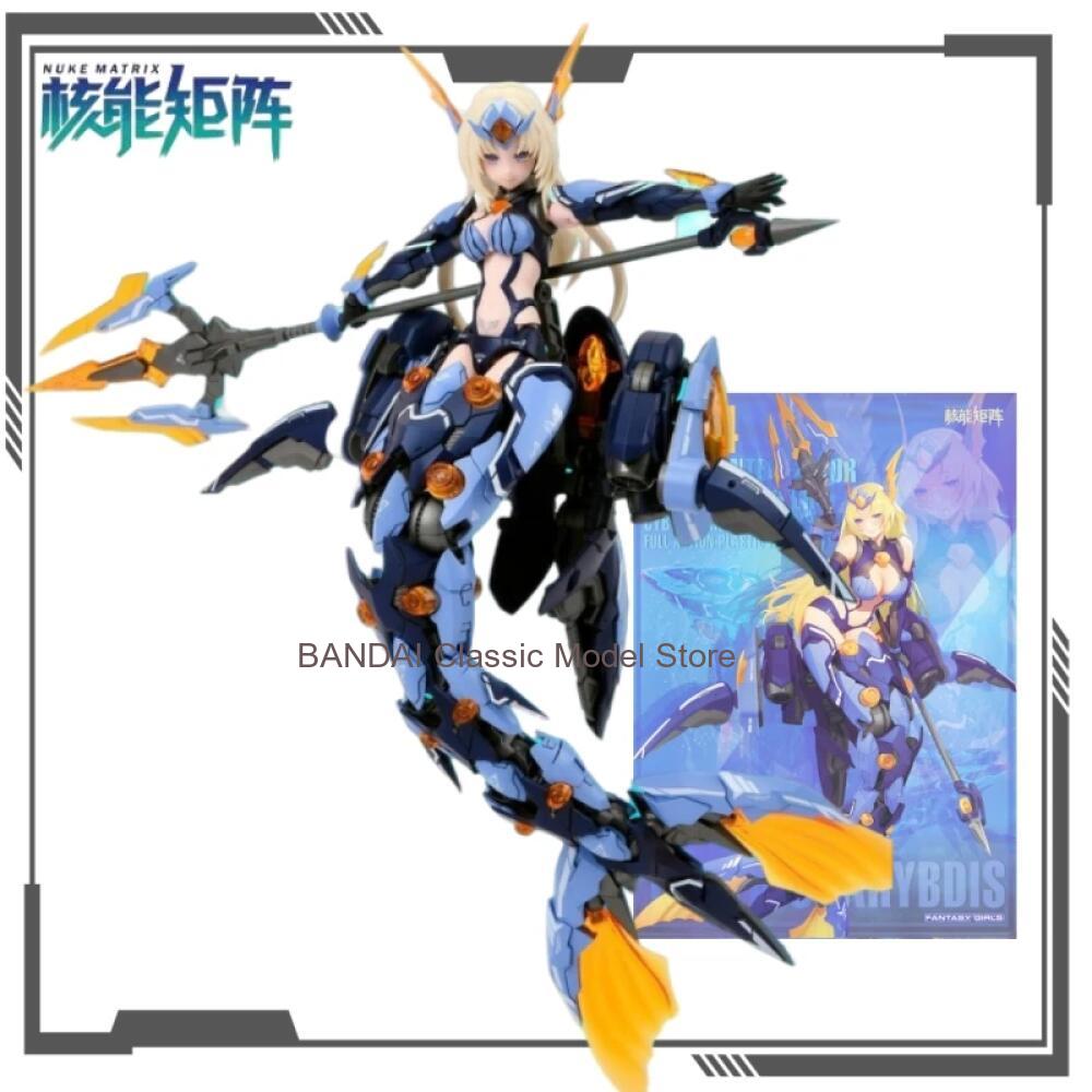 NUKE MATRIX Original Cyber For - Model Kit Nuke Matrix 评论和价格