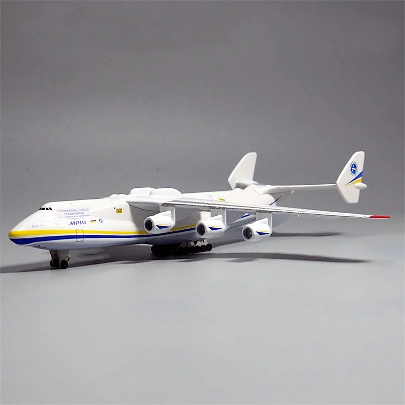 ANTONOV 225 Airlines Ukraine A - Model Kit Ukraine 评论和价格