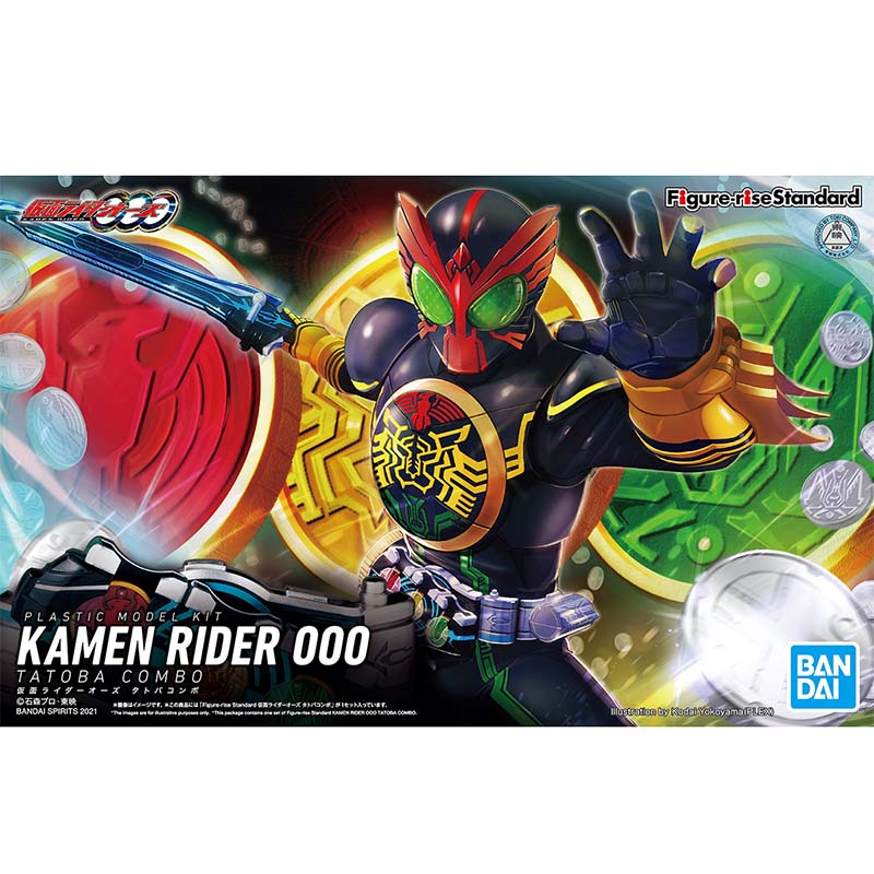 Bandai Original Kamen Rider Fi - Model Kit Kamen Rider 评论和价格