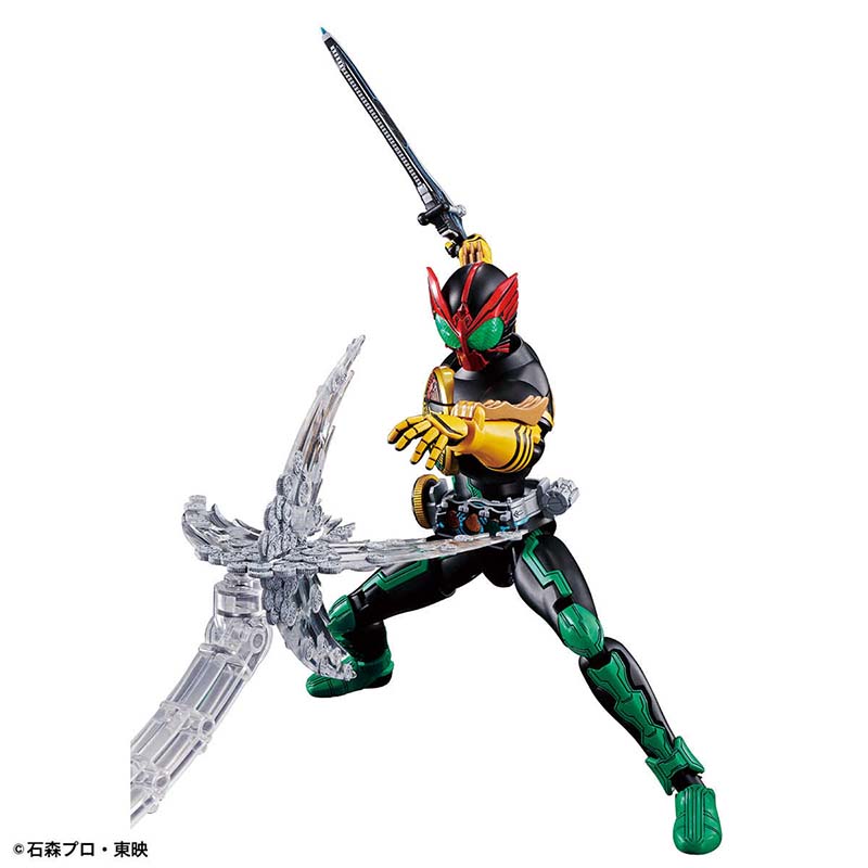 Bandai Original Kamen Rider Fi - Model Kit Kamen Rider 评论和价格