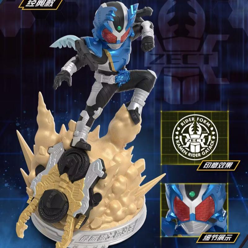 Original Kayou Kamen Riders Bl - Model Kit Kamen Rider 评论和价格