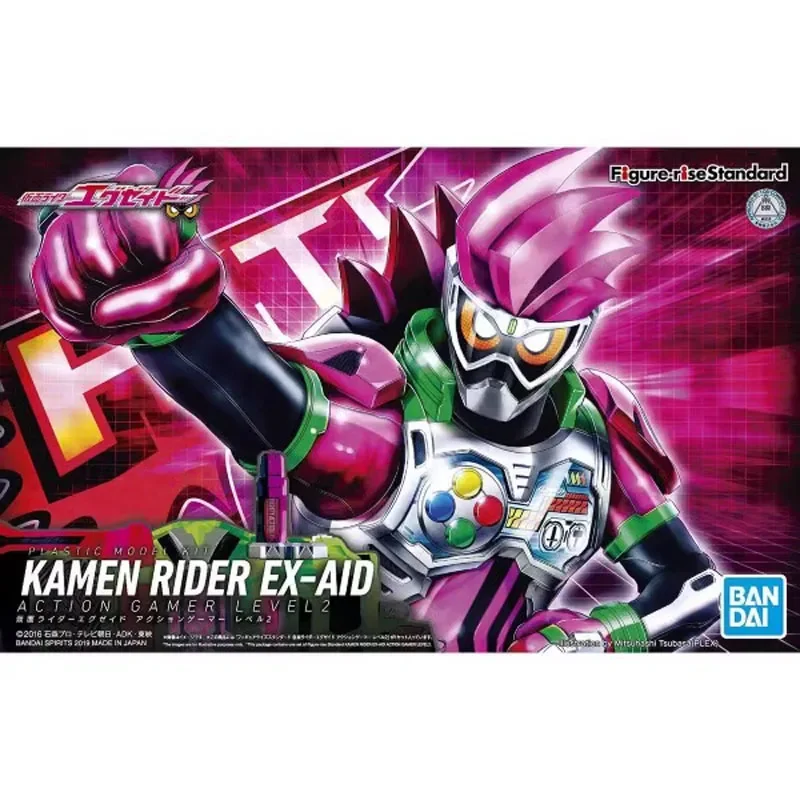 Bandai Genuine Figure Figure-r - Model Kit Kamen Rider 评论和价格