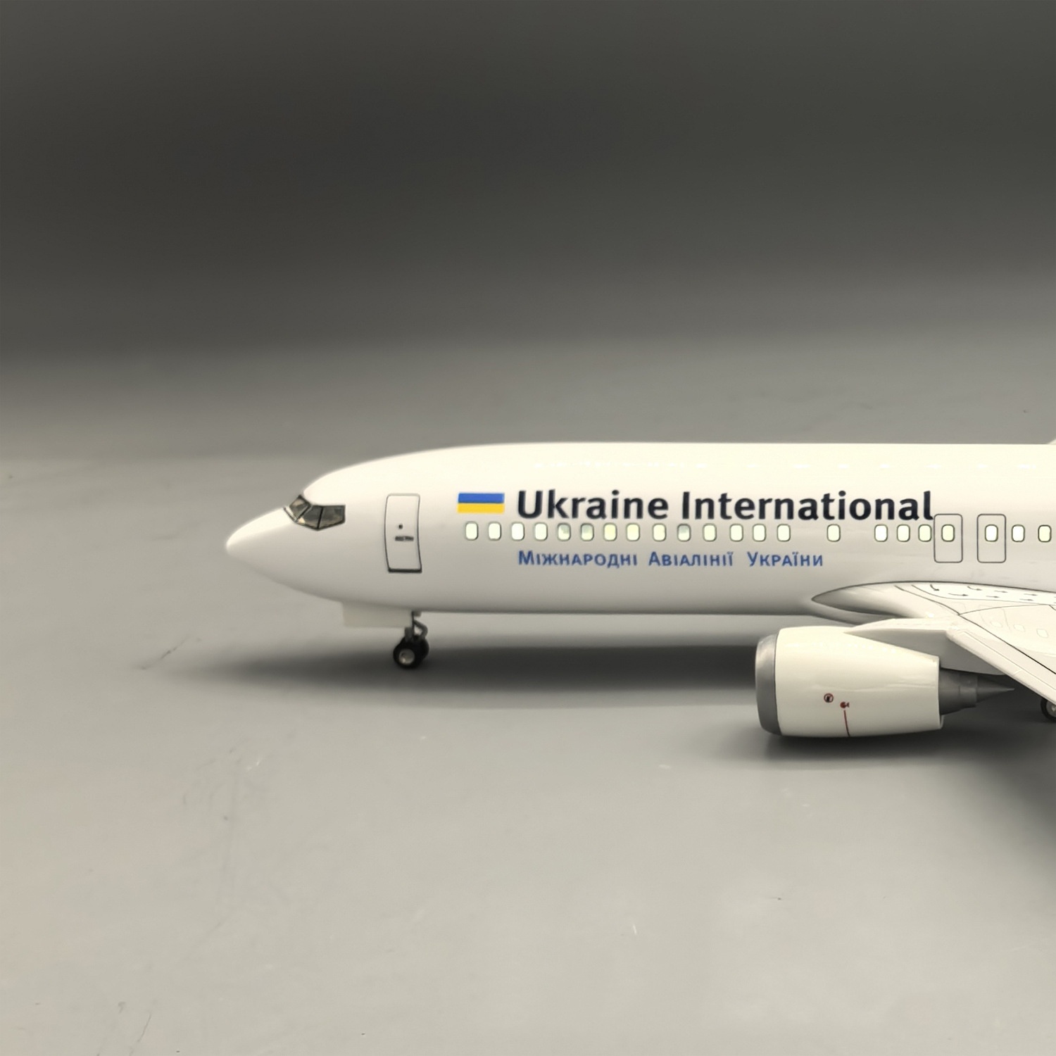 1/85 Large Scale Airplanes Boe - Model Kit Ukraine 评论和价格