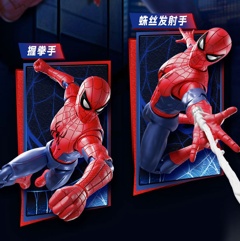 Blokees Spider Man Anti-Venom  - Model Kit Deadpool 评论和价格