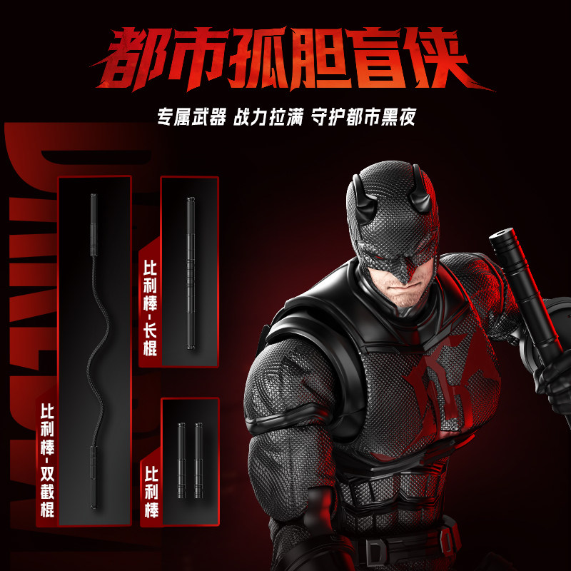 Blokees Spider Man Anti-Venom  - Model Kit Deadpool 评论和价格