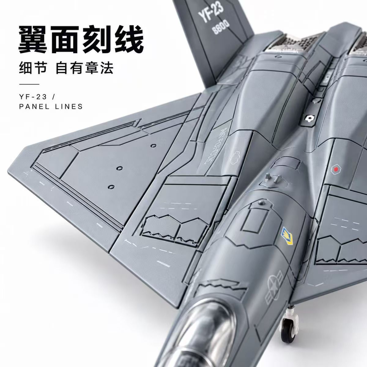 1/72 Scale YF-23 Black Widow F - Model Kit Aircraft 评论和价格
