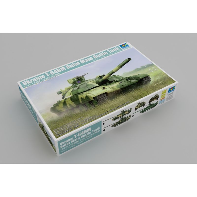 Trumpeter 09592 1/35 Ukraine T - Model Kit Ukraine 评论和价格