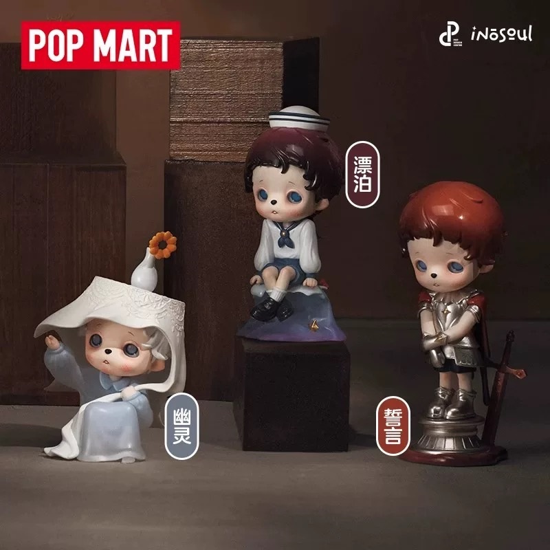 In Stock  POP MART Inosoul In  - Model Kit Girls 评论和价格