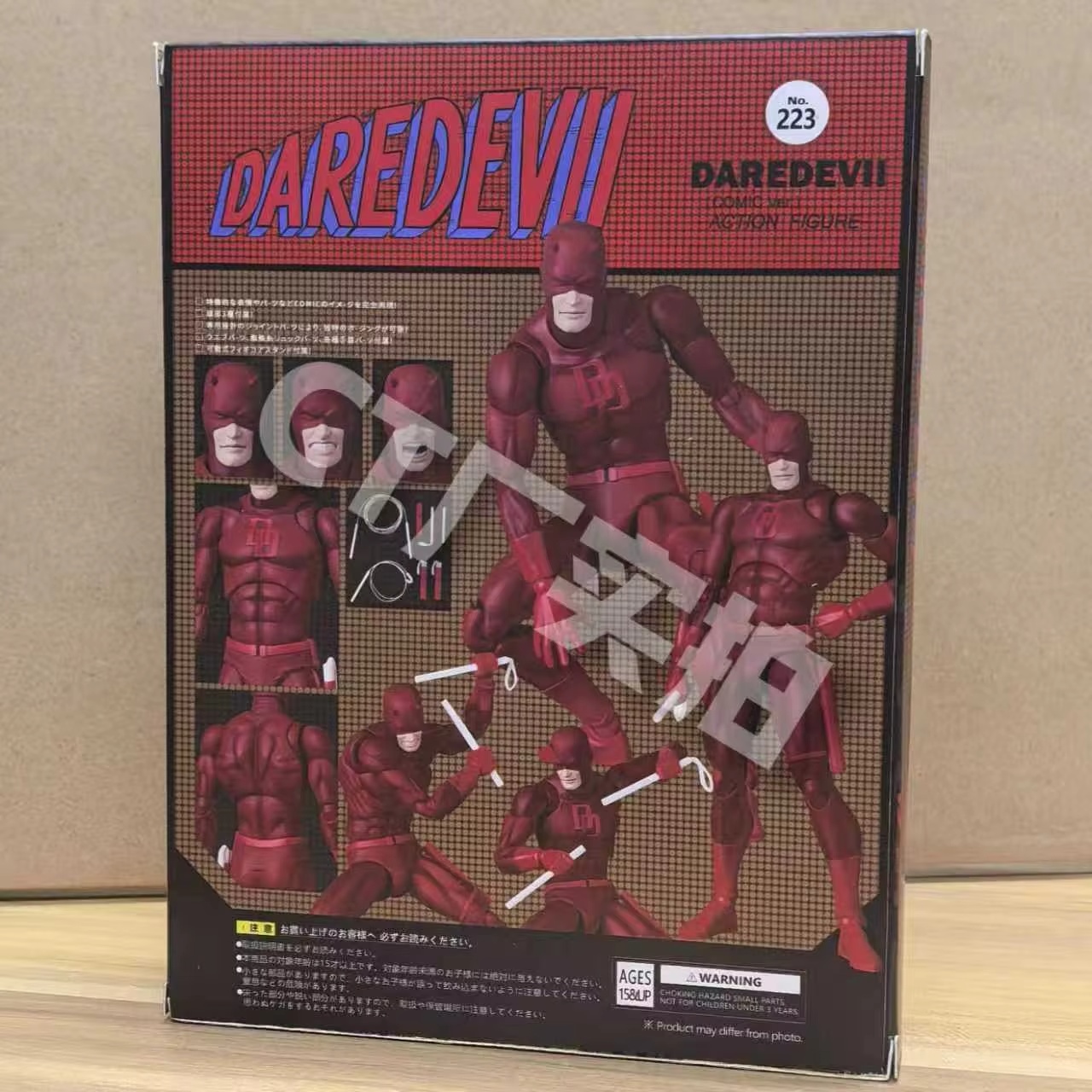 CT Daredevil Figure Mafex 223  - Model Kit Deadpool 评论和价格