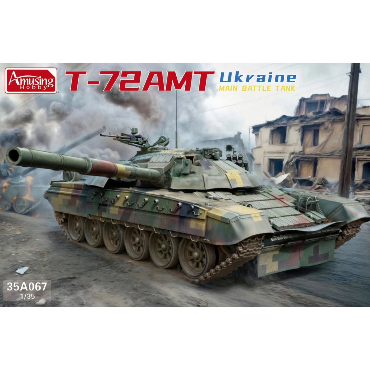 Amusing Hobby 35A067 1/35 Ukra - Model Kit Ukraine 评论和价格