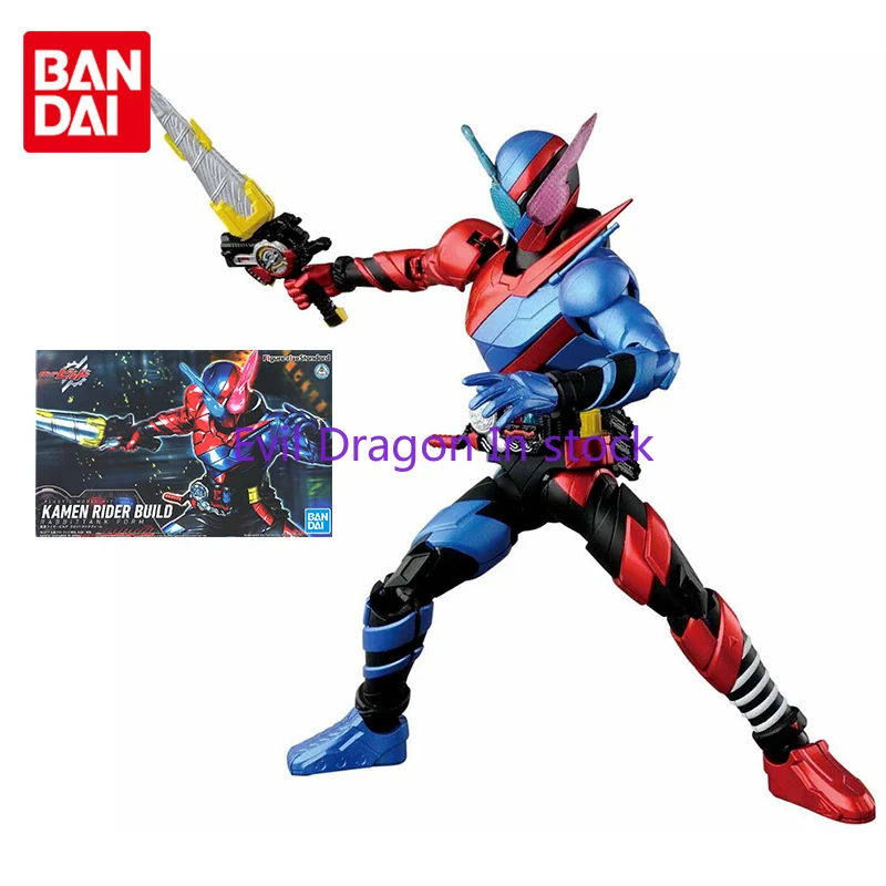 Bandai Kamen Rider Figure Mask - Model Kit Kamen Rider 评论和价格