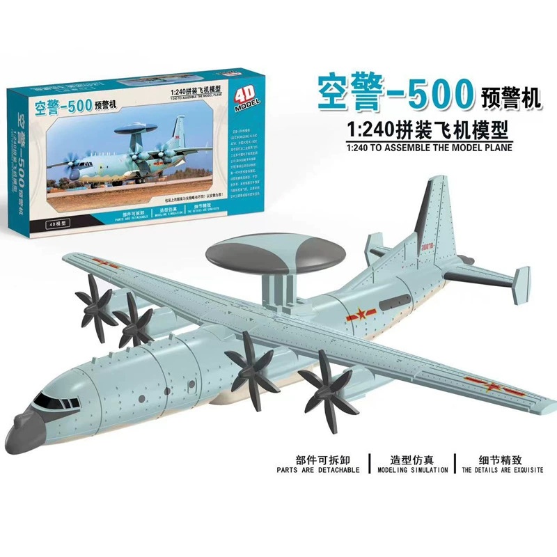 4D Assembled Aircraft Model Ai - Model Kit Aircraft 评论和价格