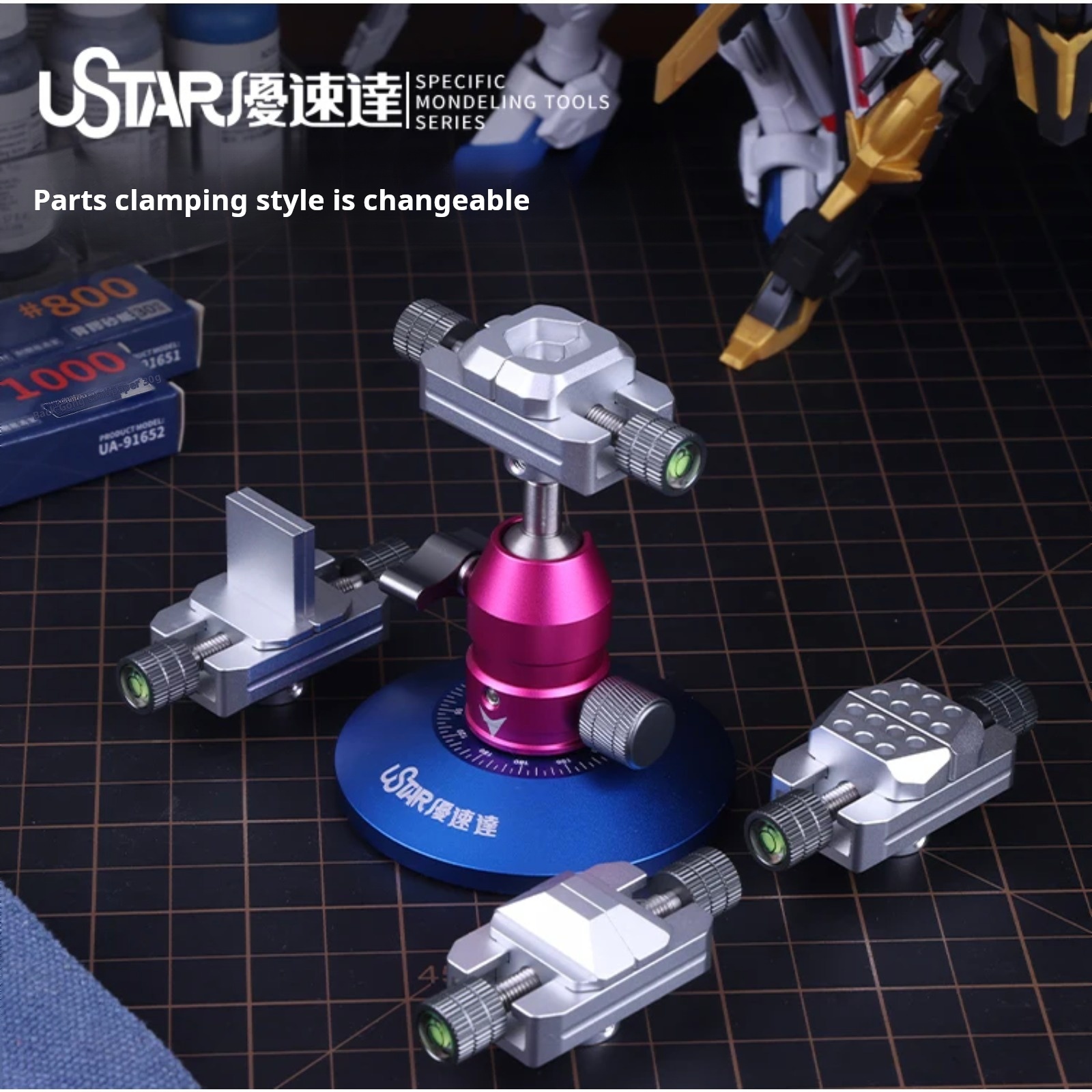USTAR UA-90641 Multi Purpose V - Model Kit Vise 评论和价格
