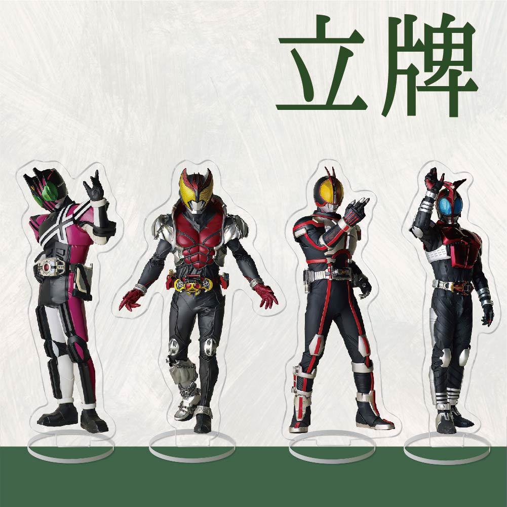 Kamen Rider Acrylic Stand Mask - Model Kit Kamen Rider 评论和价格
