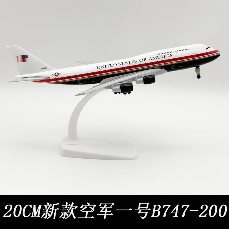 New 20cm Miniature Airplane Ai - Model Kit Aircraft 评论和价格