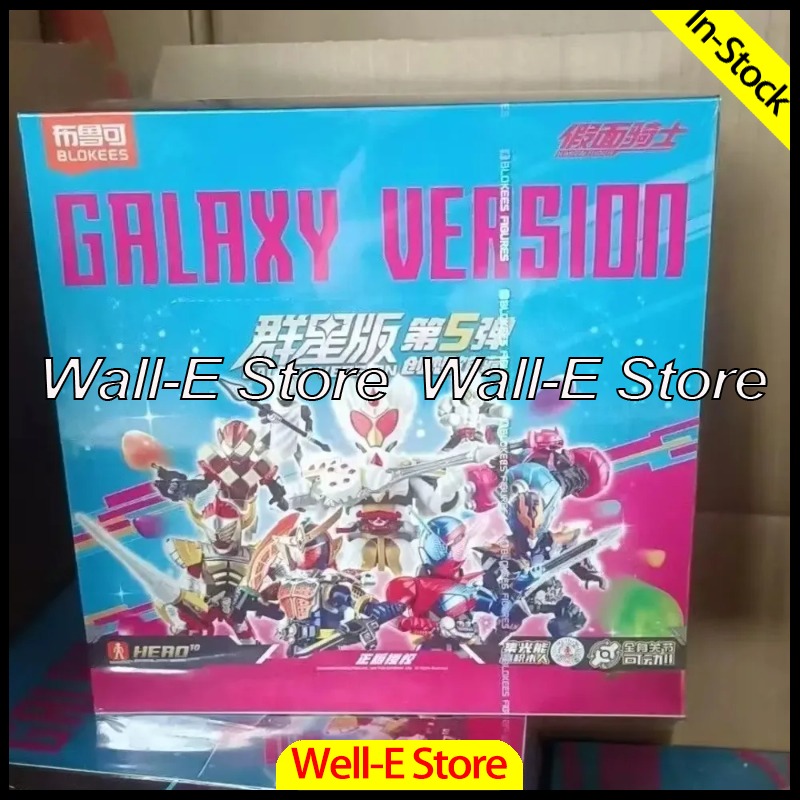 Original Blokees GV01 02 03 04 - Model Kit Kamen Rider 评论和价格