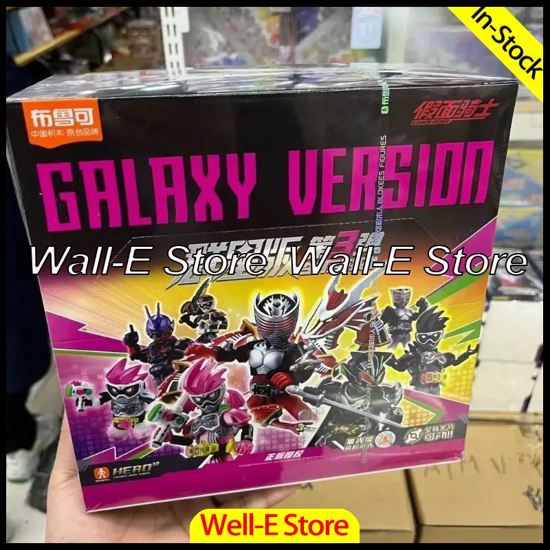 Original Blokees GV01 02 03 04 - Model Kit Kamen Rider 评论和价格